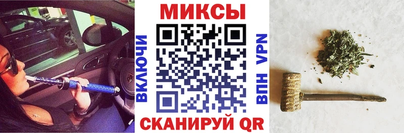 БУТИРАТ оксибутират  Озёрск 