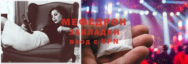 дистиллят марихуана Горно-Алтайск