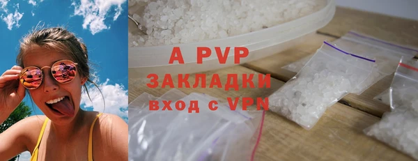 кокаин перу Горняк