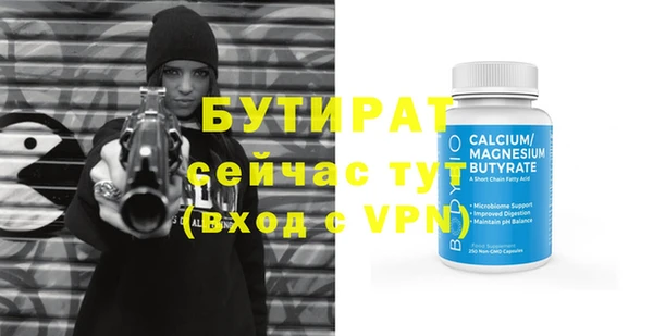 кокаин перу Горняк
