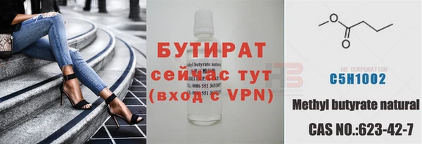 кокаин перу Горняк