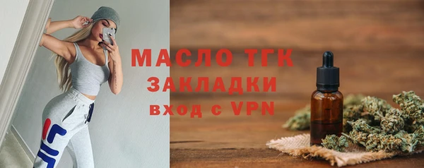 кокаин перу Горняк