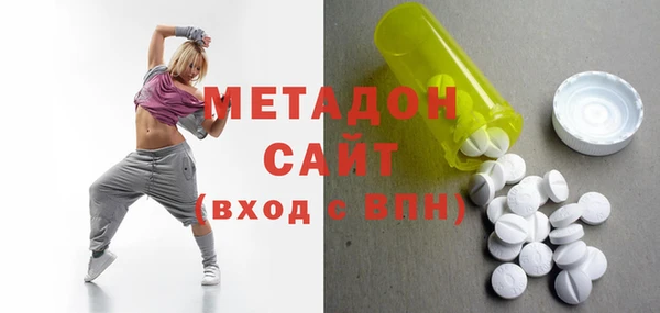 тгк Нея