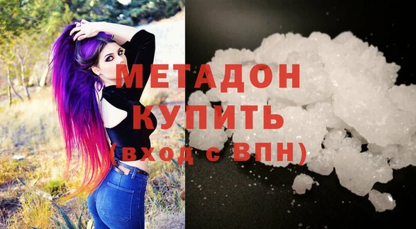 тгк Нея