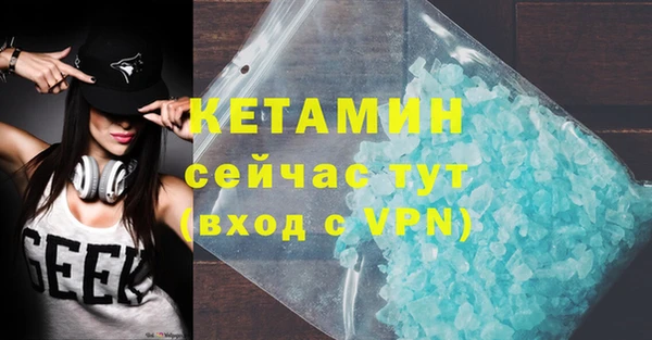 кокаин перу Горняк