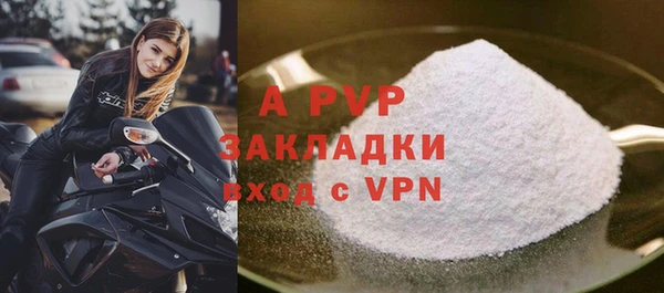 гашишное масло Нефтекумск