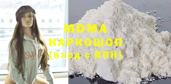гашишное масло Нефтекумск