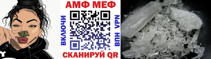 ОМГ ОМГ сайт  Озёрск  Метамфетамин Декстрометамфетамин 99.9% 
